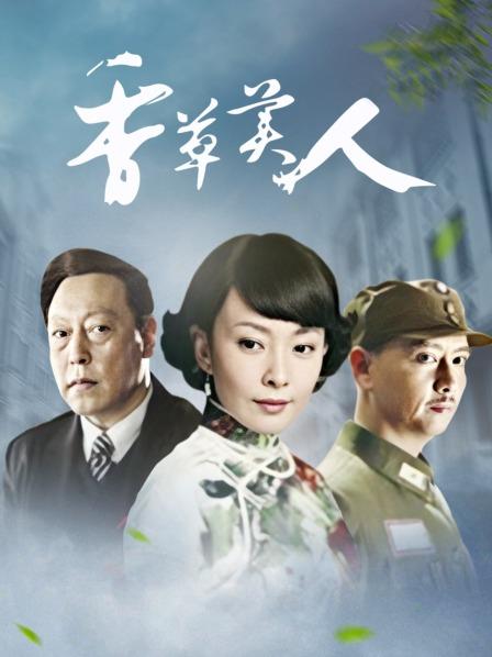 《最新✅露脸福利》⭐青春无敌⭐极品身材高冷美少女【万瑜童】高价私拍，裸舞 紫薇 啪啪 你的女神背后都会有个玩肏她的男人 [50V/1.32GB]